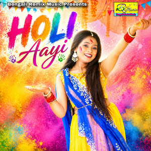Holi Aayi