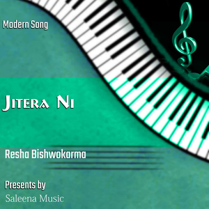 Jitera Ni