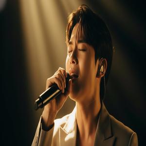 I Miss the Way You Loved Me