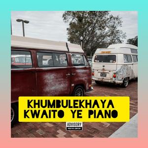 Seng Khumbulekhaya 2.0 (Peleziano, 1000%, Mpujest and Fistos)