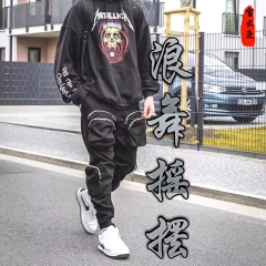 321跟我走 (DJ版)