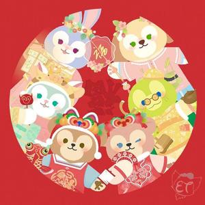 春风十里报新年（翻自 接个吻，开一枪）