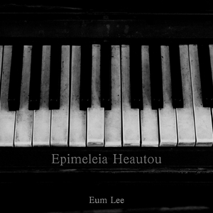Epimeleia Heautou #1