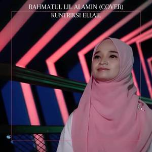 RAHMATUL LIL ALAMIN (COVER)