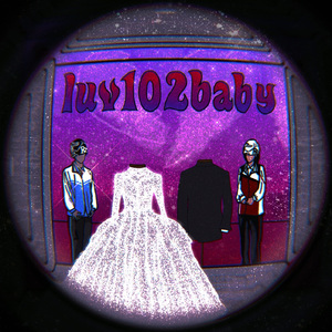 爱才不消唉.（prod.tired)