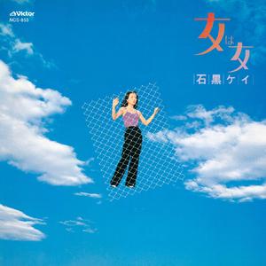 バイオレット・ナイト