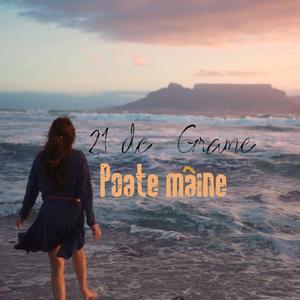 Poate Maine