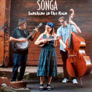 Sunshine in the Rain