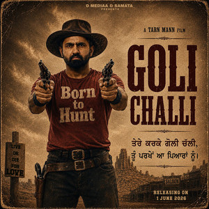 Goli Challi