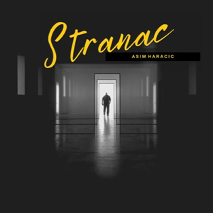 Ruža / St. James Infirmary