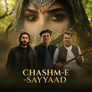 Chashm-e-Sayyaad