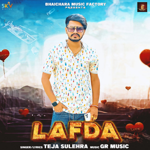 Lafda