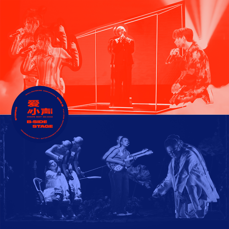 ShowMe(Live)封面