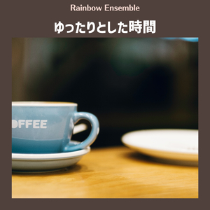 The Barista's Evening