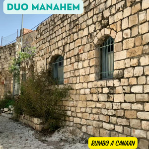 Cuan Dulce Será