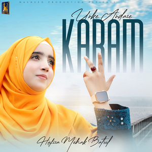 Unke Andaz E Karam