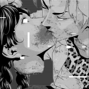 鸳鸯蝴蝶花月痕