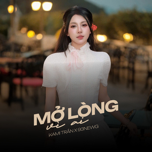 Mở Lòng Vì Ai