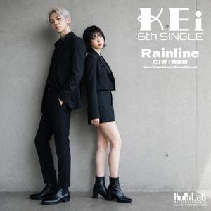 Rainline (feat. Daichi)