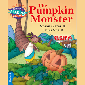 The Pumpkin Monster-UK