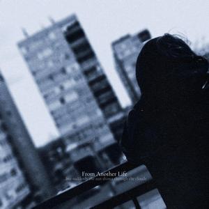 standing on the balcony and waiting for a storm to wash you away but suddenly the sun shines through the clouds