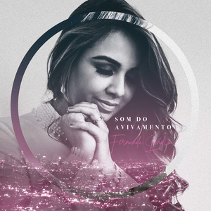 A Esperança Não Morreu