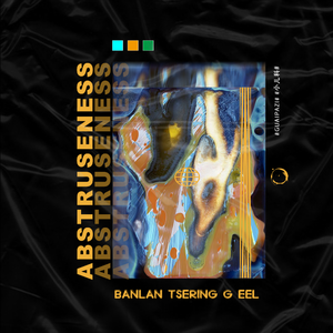 inbox 收件（feat.Tsering G）