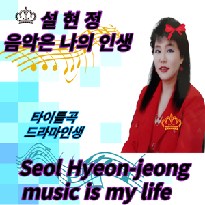 보라빛엽서