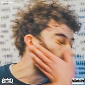 ילדים חרא (feat. Boi Ecchi & Michael Swissa)