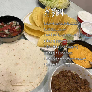 看天黑看天亮(prod.cmemo)