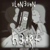 Vlone Von - This that (Prod. HoodRixh)