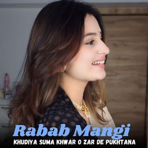 Khudiya Suma Khwar O Zar De Pukhtana