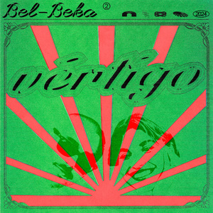 Vértigo