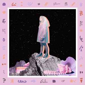 Tomorrows (Acoustic Version)