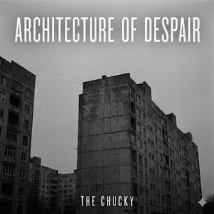 Бетонний Вулик (Concrete Hive)