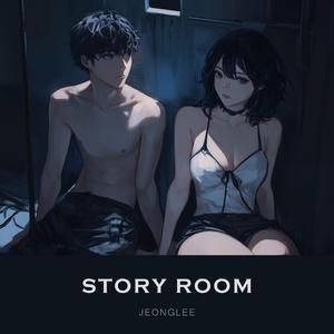 머나먼 이야기 (ver A)