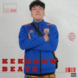 “县城风云” 孟菲斯 x 华云龙 x 王齐铭 x APMOZART Type Beat