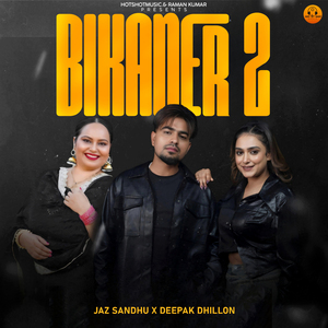 Bikaner 2