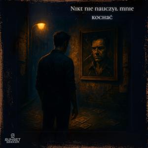 Nikt nie nauczył mnie kochać