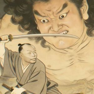 大只切の小曲(我本将心向月明dj版)