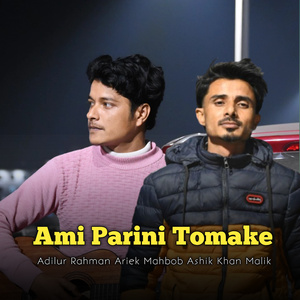 Ami Parini Tomake