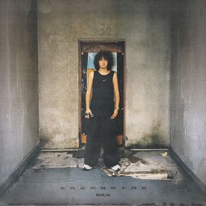 北海道的风吹不到我