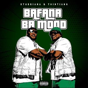 Konko (feat. Fdr Musiq, Choko 8 & Peter M)