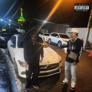 DAÑAO (feat. Bryant Domi)