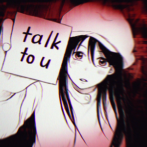 talk to u (Slowed)