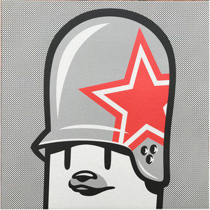 The Game (Instrumental)