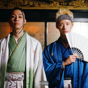 子規 (feat. 韻マン)