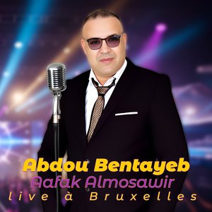 Aafak Almosawir (Live à Bruxelles)