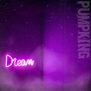 Необходимые Объятия