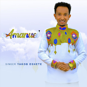 Waqayyoo Tiksee Kooti